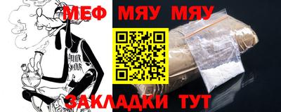 марихуана Можга