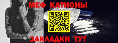марихуана Можга