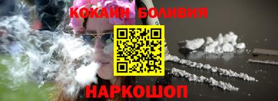 не бодяженный Малгобек