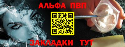 индика Можайск
