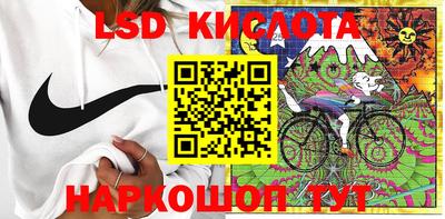 кокаин Моздок