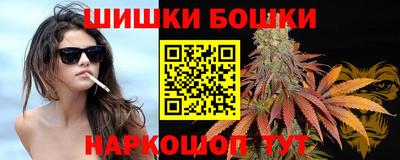кокаин Моздок