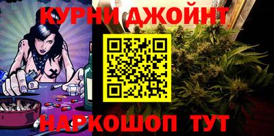 кокаин Моздок