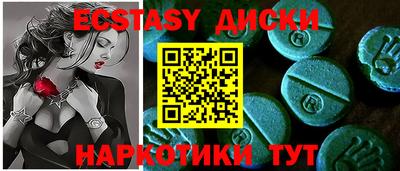 кокаин Моздок