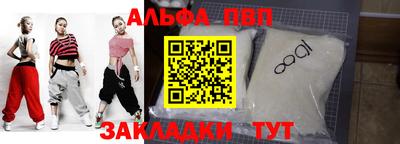 кокаин Моздок