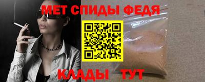 кокаин Моздок