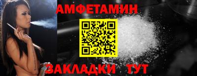 марихуана Можга