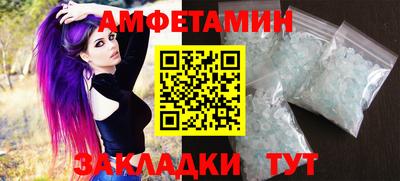 марихуана Можга