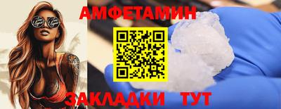 индика Можайск