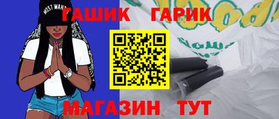 индика Можайск