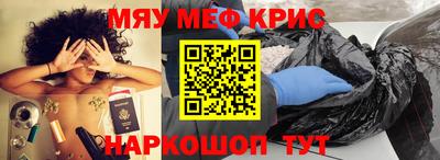 марихуана Можга