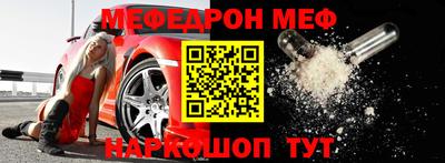 индика Можайск
