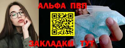 кокаин Моздок